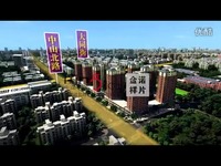 免费在线观看 萧县华润·文昌苑楼盘视频-宿州