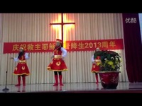 最新基督教青年舞蹈《软弱变刚强》-基督教舞