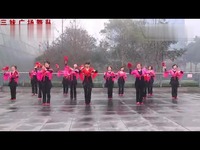 三妹广场舞 张灯结彩-游戏 焦点视频_17173游