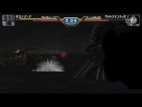 高清 奥特曼格斗进化3之迪迦S级 黑暗支配者-