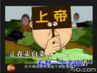 QQ爱 买菜版-游戏 热门集锦_17173游戏视频