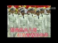 精彩视频 军歌联唱 当兵的人 小白杨 说句心里话