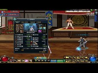 热推视频 DNF<em>女大枪</em>pk扯<em>BBQ</em>教学(无情提供)