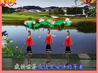 热推视频 惠汝广场舞《想你的歌》 歌词字幕-游