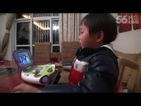 绒绒线<em>马甲</em>(一) 身体部分<em>小熊</em> 兔子 熊猫背心编