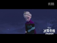 随它吧 Let it go 胡维纳-随它吧 高清视频_1717