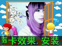 完整版预告 创新声卡5.1 7.1 声卡 win7声卡驱动