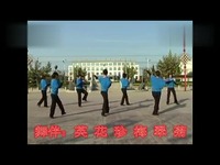 预告 中老年广场舞火苗 健身舞视频 8步-游戏视
