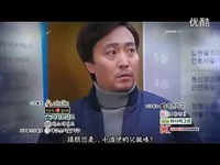 打狗棍 31集预告[www.55dyy.net]-短片 热播_17
