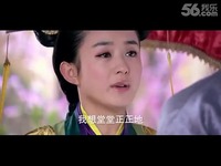 精彩短片 【贞湛】陈晓赵丽颖《陆贞传奇》52