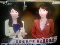 精华 <em>吕剧</em>《<em>姊妹易家</em>》选段见多少王孙公子骑