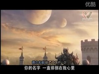 中国赴法留学生制作CG动画《狐仙记(A Fox T