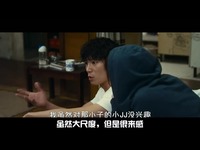 《<em>内裤之</em>歌》:将三俗进行到底-<em>内裤之</em>歌 最新_