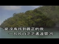 韩宝仪 - 新春嫁个如意郎-中文歌曲 热点视频_1