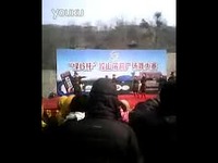 峰峰元宝山广场舞2013年10月20日-峰峰元宝山