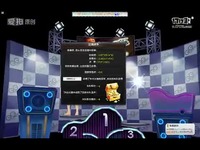 QQ飞车才哥解说 中国性感小胡须爆隐私了_17