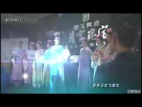 【3D立体视频】越剧 步步惊心 20131006 谢幕