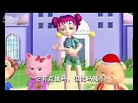 宝宝儿歌舞蹈大全之小毛驴-游戏视频 视频片段