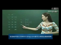 热门短片 韩语入门学习资料 零基础学韩语视频