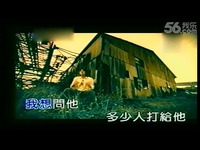 阿杜 撕夜-游戏视频 高清片段_17173游戏视频