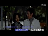 安七炫 - 面具 - Dj波仔 Dj波仔 舞曲 中文版 Dj波