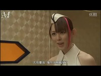 高清集锦 性感紧身衣<em>美女</em> 对战<em>日本</em>高富帅 <em>日本</em>