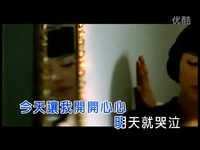 精彩 樊少华 - 猜呀猜 - Djkk 轮回 Dj波仔 Dj波仔