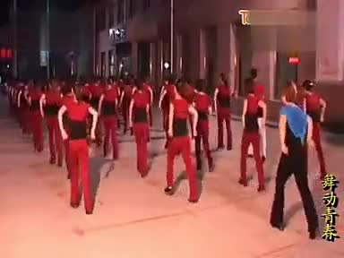 <em>广场舞</em>迪斯科 <em>姐姐</em>妹妹跳起来 路旺舞蹈队-免费