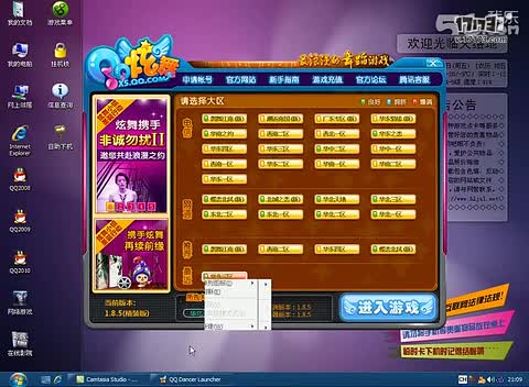<em>女人qq昵称</em>_<em>女人qq昵称</em>高清视频在线观看_磕