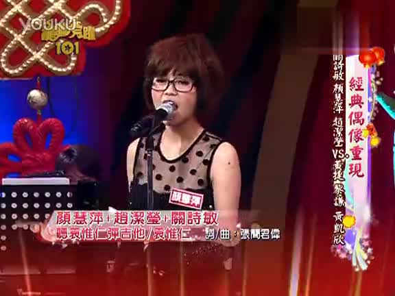 决战末世代高清下载_决战末世代百度影音【免