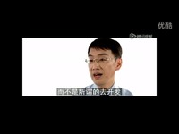 高清合集 崔玉涛育儿讲堂