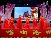 沧州电视台舞蹈《激情红绸》-开场 高清预告片