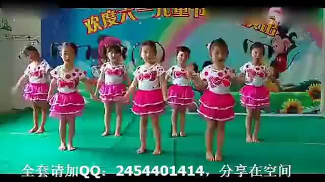 2013年好老师中班幼儿舞蹈教学视频_中班幼儿