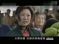 范伟买菜真人版!-游戏视频 视频_17173游戏视