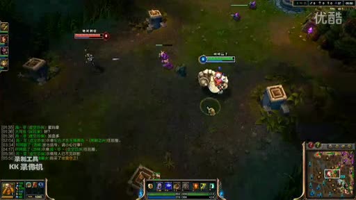 <em>英雄联盟</em>官方