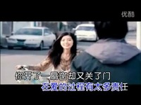 谢子锋 - 我不是坏男人 - Dj波仔 Dj波仔 阿文 舞