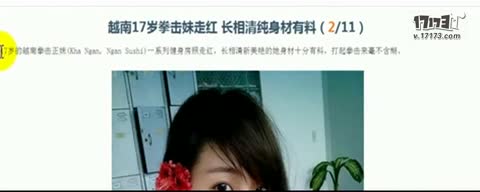 _台湾正妹朱晓涵惨遭_90后美胸正妹自拍照_韩国正妹 ...