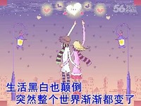 精彩看点 没人理会的主角02221430-没人理会