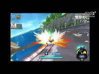 QQ飞车烈焰新星_17173游戏视频