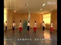 视频专辑 广场舞锅庄舞教学示范 青年舞-广场舞