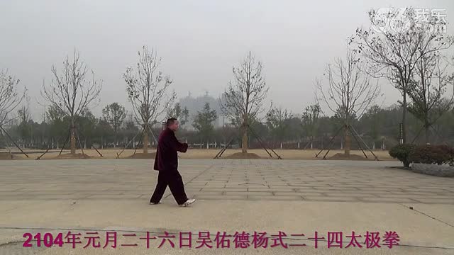 <em>男女爱</em>24式动态图-360<em>视频</em>搜索