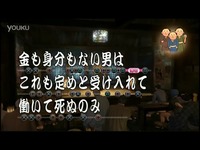 精彩片段 PS4 如龙维新 最终章意地樱小游戏(太