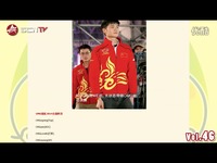 拍警方突袭洗浴中心当场抓裸身男女 - <em>长沙</em>某商