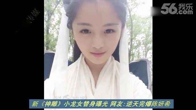 <em>侠女十三妹</em>片尾曲-免费在线观看-360影视