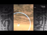 [狼主出品]无限<em>潮喷</em>き中出し混合汁_2-游戏视频