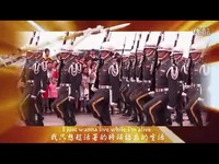 热点直击 明道 《光荣退伍,王者归来》 MV Min