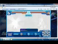 精彩 赛尔号 打迪符特-游戏视频_17173游戏视