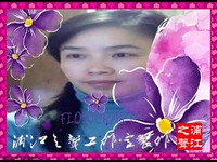 高清合集 淮剧《天要落雨娘要嫁》选段 【网友