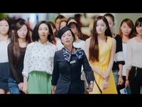 最热《后备空姐》+赵奕欢空姐励志大戏-游戏视