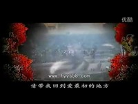 封神榜之武王伐纣片头曲fyys58.com-游戏 直击